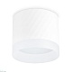 потолочный светильник ambrella light techno spot gx tn5353