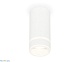 потолочный светильник ambrella light techno spot xs8161005 (c8161, n8444)