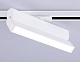трековый однофазный светильник ambrella light track system gl6806