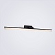 подсветка для зеркал led4u l7179-720 bk
