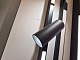 трековый светодиодный светильник novotech shino flum 358422