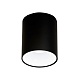 накладной светильник citilux cl7440110