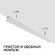настенный светодиодный светильник apeyron 14-53