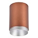 потолочный светодиодный светильник wertmark stecken we801.01.607