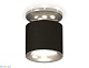 накладной светильник ambrella light techno xs7402083 (n7927, c7402, n7012)