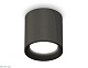 накладной светильник ambrella light techno xs6303001 (c6303, n6102)