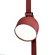 трековый светодиодный светильник lightstar nove 208042