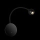 бра loft it point 10254 black