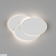 настенный светильник designled gw-6809r-12-wh-ww 003204
