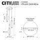подвесной светильник citilux tanna cl253020