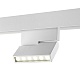 трековый светильник novotech flum 359493