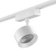 трековый светильник swg pro sl-slim-ftswh-10-cct 022099