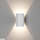 уличный настенный светильник designled gw-a108-6-wh-ww 004446