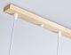 подвесной светильник ambrella light traditional tr83135