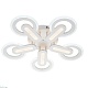 потолочный светильник escada fornax 10218/5led