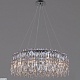 подвесная люстра illumico il5088-800pzf-25 ch elite