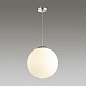 подвесной светильник lumion suspentioni summer 4543/1a