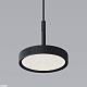 подвесной светильник elektrostandard plate 4690389203350 50260 led a065411
