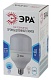 лампа светодиодная эра e27 40w 4000k led power t120-40w-4000-e27 б0027005