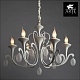 подвесная люстра arte lamp montmartre a3239lm-6wh