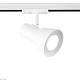 трековый светильник ambrella light track system gl5150