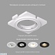 закладная панель denkirs scb dk3020/61-scb