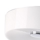 потолочный светодиодный светильник lightstar celesta 809356