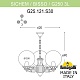 уличный подвесной светильник fumagalli globe 250 g25.120.s30.bzf1r