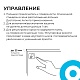 сенсорный датчик скрытого монтажа с диммером apeyron 04-61