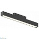 трековый магнитный светильник hesby lighting eldeko hsbl_0150