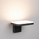 настенный светильник arlight lgd-tent 029977