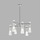 люстра на штанге lumion neoclassi emily 8268/6