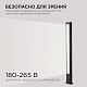 уличный светодиодный светильник apeyron shadow 31-13