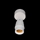 спот loft it comb 10330/a white
