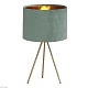 настольная лампа st luce fuego sl6242.704.01