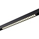 трековый светильник novotech flum 359490