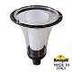парковый светильник fumagalli remo r50.372.000.axh27