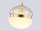 подвесной светильник ambrella light high light modern lh11001