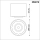 потолочный светодиодный светильник novotech over gesso 358812