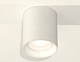 потолочный светильник ambrella light techno spot xs7421010 (c7421, n7020)