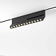 трековый магнитный светильник elektrostandard mini magnetic 85208/01 4690389206252 a067280