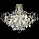 потолочная люстра crystal lux esmiralda pl9 silver