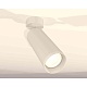 комплект накладного светильника ambrella light techno spot xm6342010 swh/fr белый песок/белый матовый (a2202, c6342, n6246)
