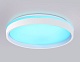 потолочный светильник ambrella light orbital dance fz607