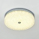 потолочный светильник led4u l1116-400 cr