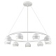 подвесная люстра lumion luazana 8254/9
