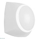 настенный светодиодный светильник iledex reversal zd8172-6w wh