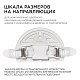 встраиваемая светодиодная панель безрамочная apeyron flp 06-101