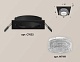 комплект встраиваемого светильника ambrella light techno spot xc (c7632, n7191) xc7632020