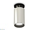 потолочный светильник ambrella light techno spot xs6325101 (n6902, c6325, n6111)